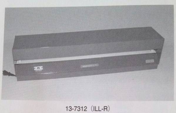 ★新品・在庫処分リテン　顕微鏡照明装置インバーターラボライト