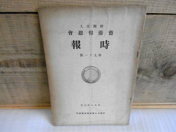 n214237864.1