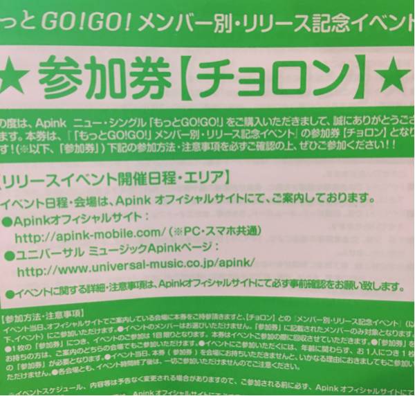 mix.cutism