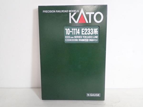 l420594435.2