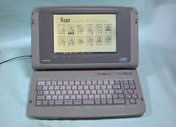 d263098361.1