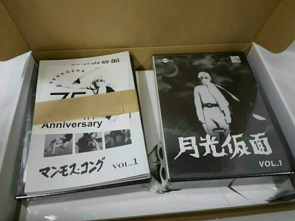 月光仮面 宣弘社75周年記念パッケージ(DVD全巻+宣弘社フォトニクル)