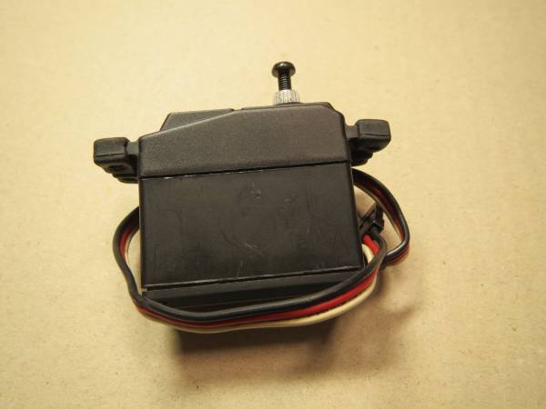 フタバ S9451デジタルサーボ中古 Yahoo!オークション 【公式通販】