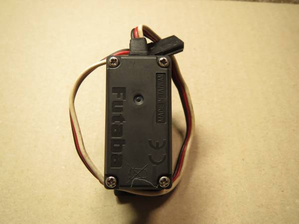 フタバ S9451デジタルサーボ中古 Yahoo!オークション 【公式通販】