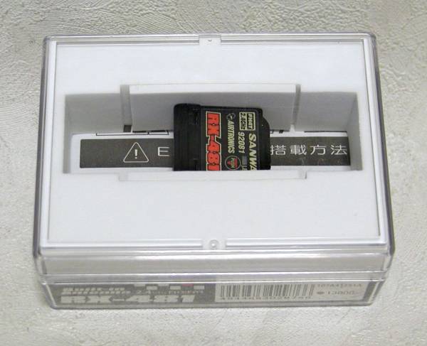 mix.cutism