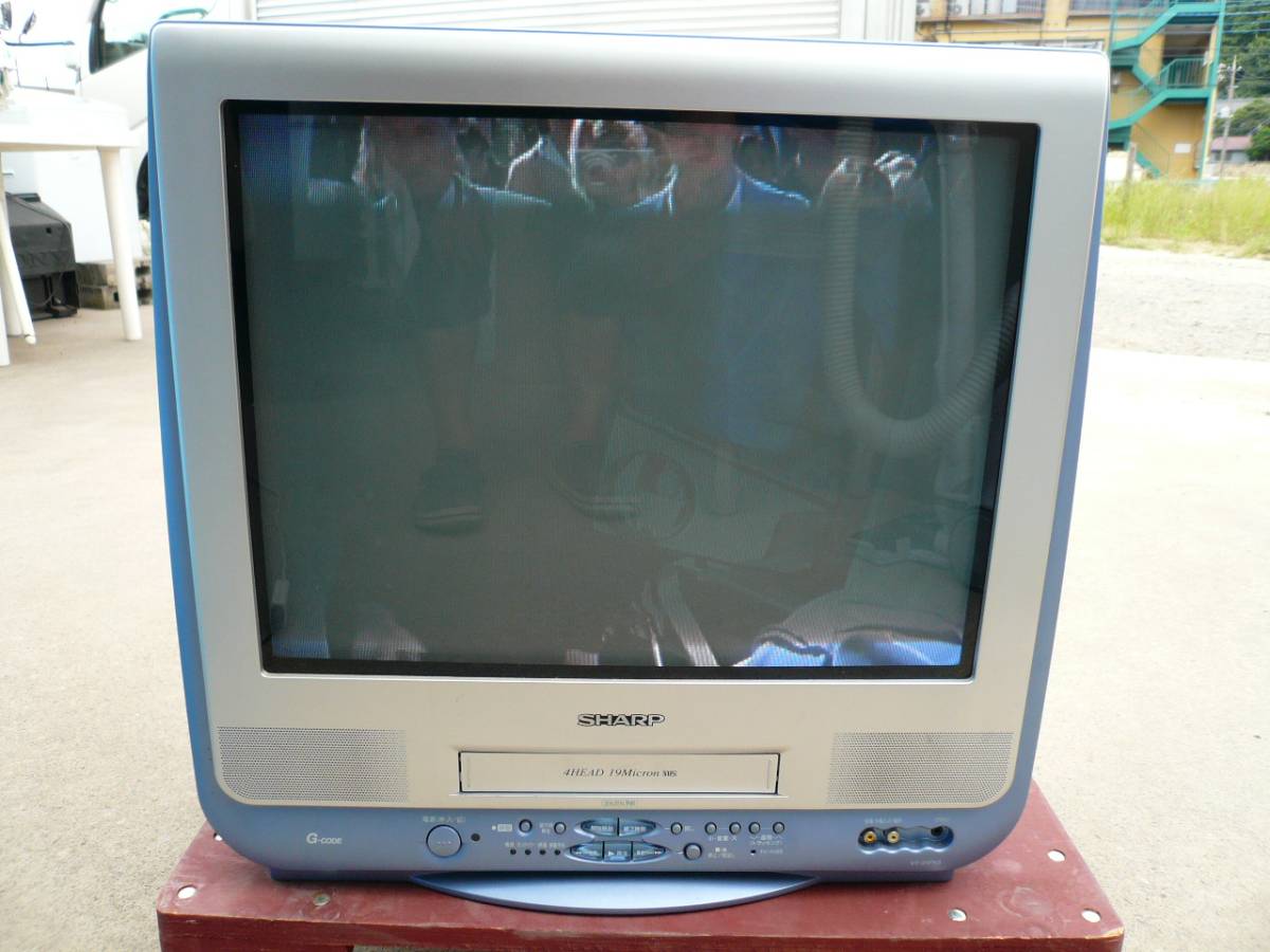 シャープ テレビデオ VT-21FN3 21インチ ブラウン管(ビデオ内蔵型 