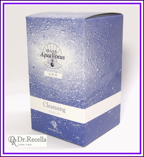 Dr.Recella ピュアモイスチャーソープ 1個 クレンジング500g 1個 試し