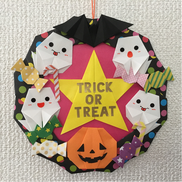 折り紙リース ハロウィン Trick Or Treat ハンドメイド 壁面飾り 9月 10月 壁飾り 幼稚園 保育園 オバケ カボチャ Halloween キャンディ 折り紙 千代紙 売買されたオークション情報 Yahooの商品情報をアーカイブ公開 オークファン Aucfan Com