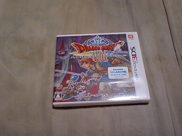 【新品3DS】ドラゴンクエストⅧ 8空と海と大地と呪われし姫君_1