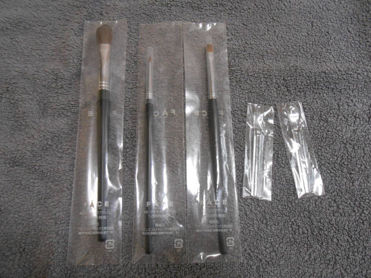 ワミレス　ＦＡＣＥ　ジ・カラーズ36　_2