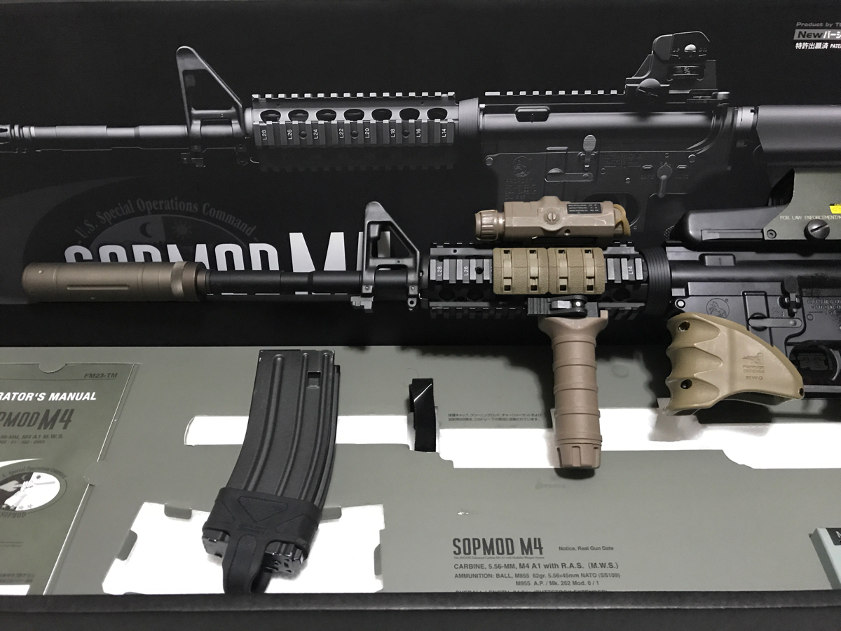 中古品 東京マルイ 次世代電動ガン SOPMOD M4 おまけ多数！！ 箱あり