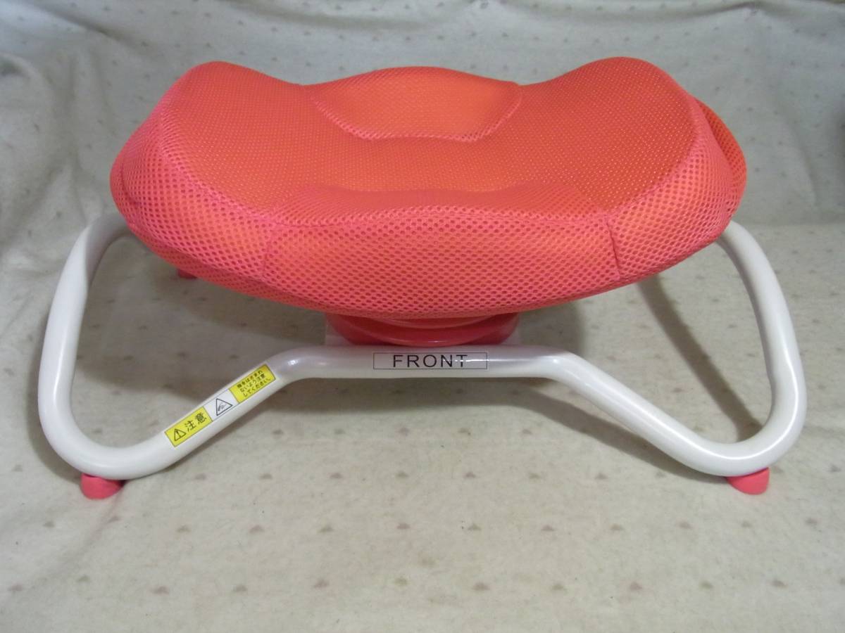 らくらく骨盤運動マシン☆ながらウォーク☆ピンク