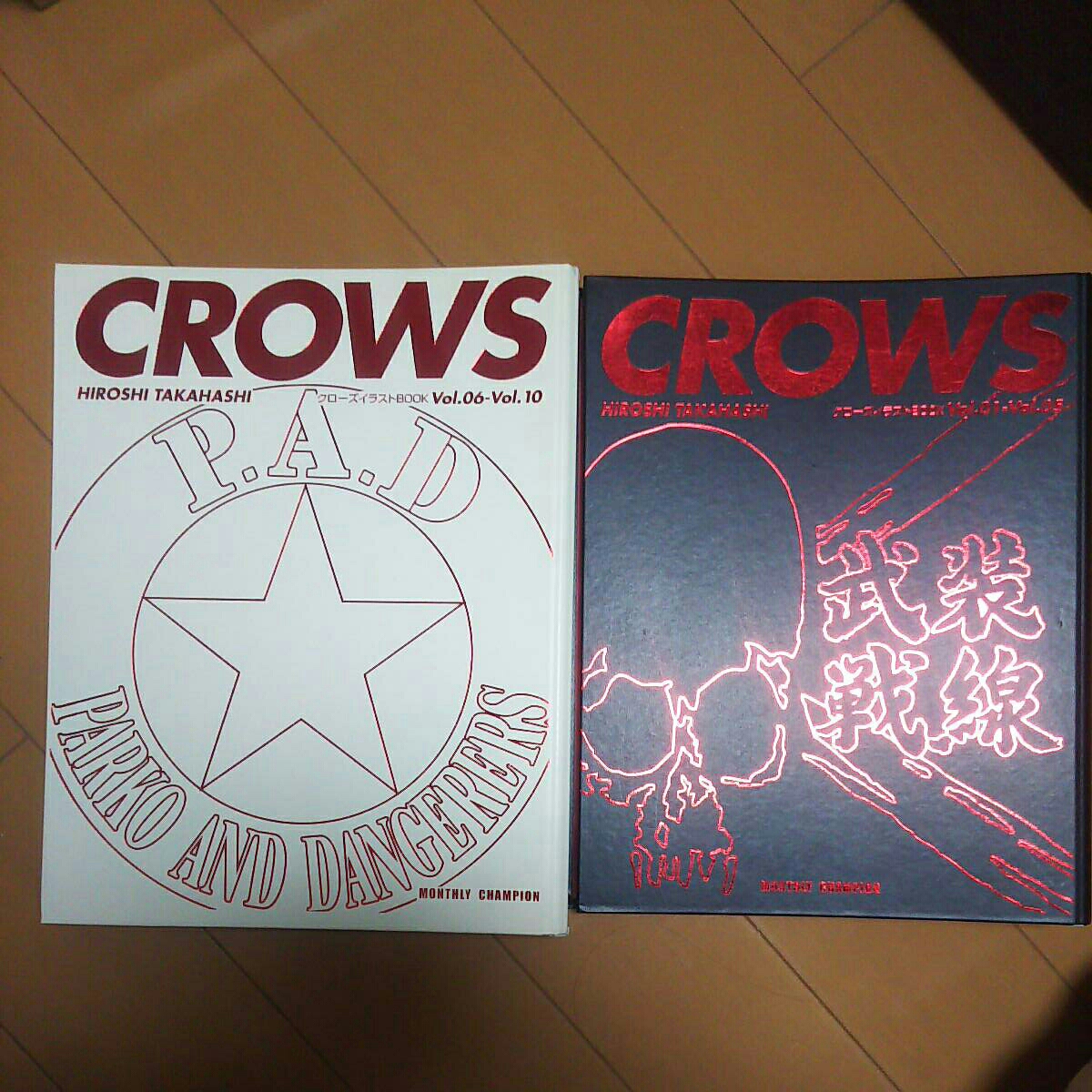 クローズ イラストbook全１０巻 バインダー入り オマケ付き 高橋ヒロシ イラスト集 原画集 売買されたオークション情報 Yahooの商品情報をアーカイブ公開 オークファン Aucfan Com