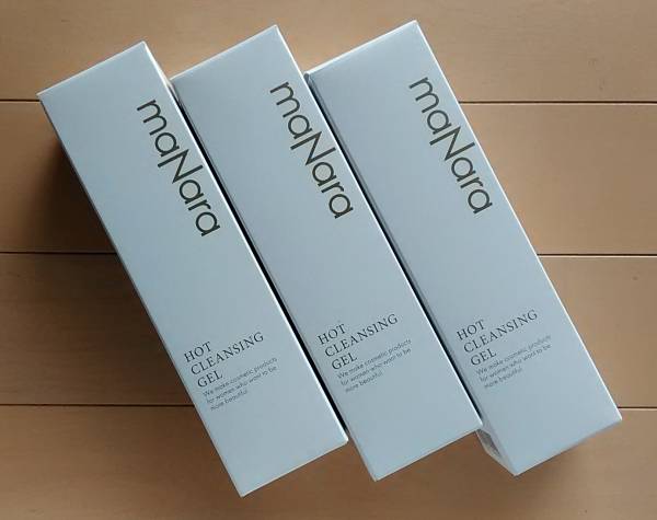マナラ・ホットクレンジングゲル【３本セット】関東送料486円～