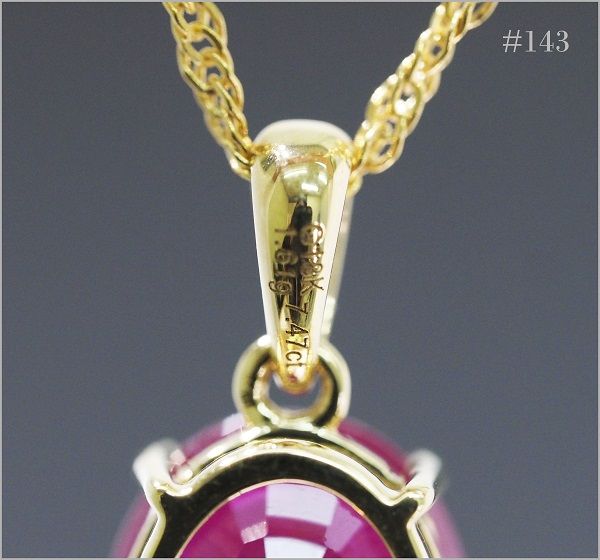 厳選】New!【定価73万】大粒 ルビー ネックレス 18金製 18K 刻印有