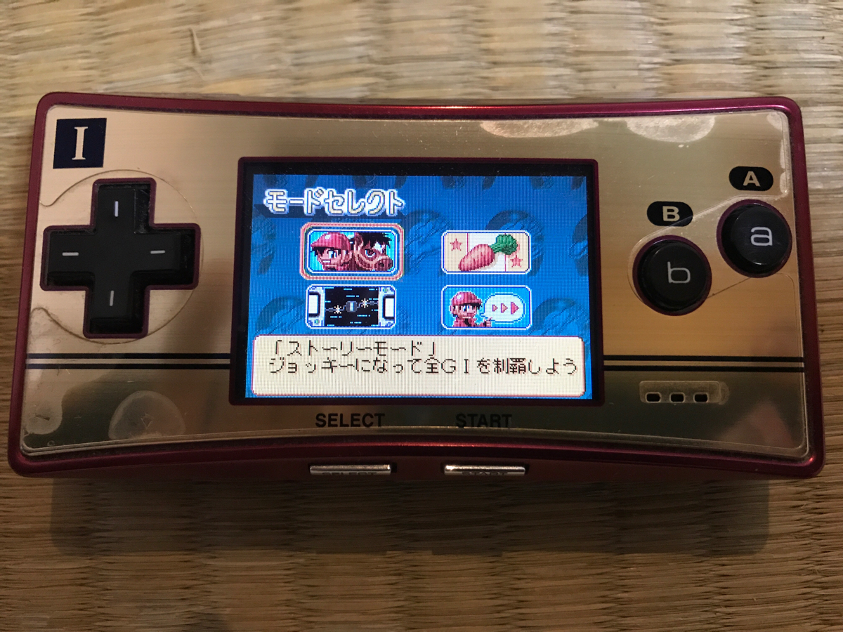 m185685199