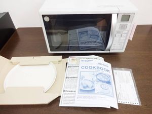 シャープ オーブンレンジ 電子レンジ 20L【取扱説明書あり