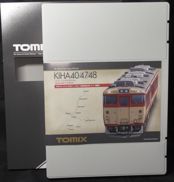 SAZAN】TOMIX 98970 JRキハ40（復刻国鉄急行色）限定品（新品）☆243