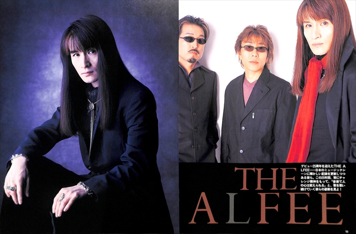 THE ALFEE アルフィー 切り抜き 75P ③ ☆貴重記事多数！ 80年代