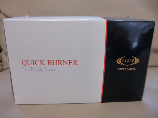 ライザップ RIZAP QUICK BURNER クイックバーナー
