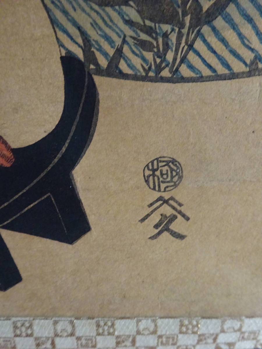 美人画 浮世絵 木版画 五渡亭国貞 髪かき 髪結 櫛 UKIYOE 錦絵 KUNISADA