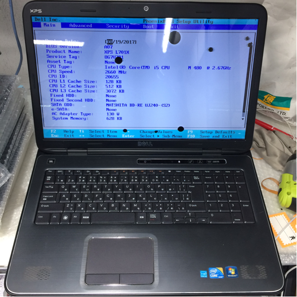 DELL Latitude 7420 Core i7-1185G7 3GHz/16GB/SSD512GB/14インチ/OS無
