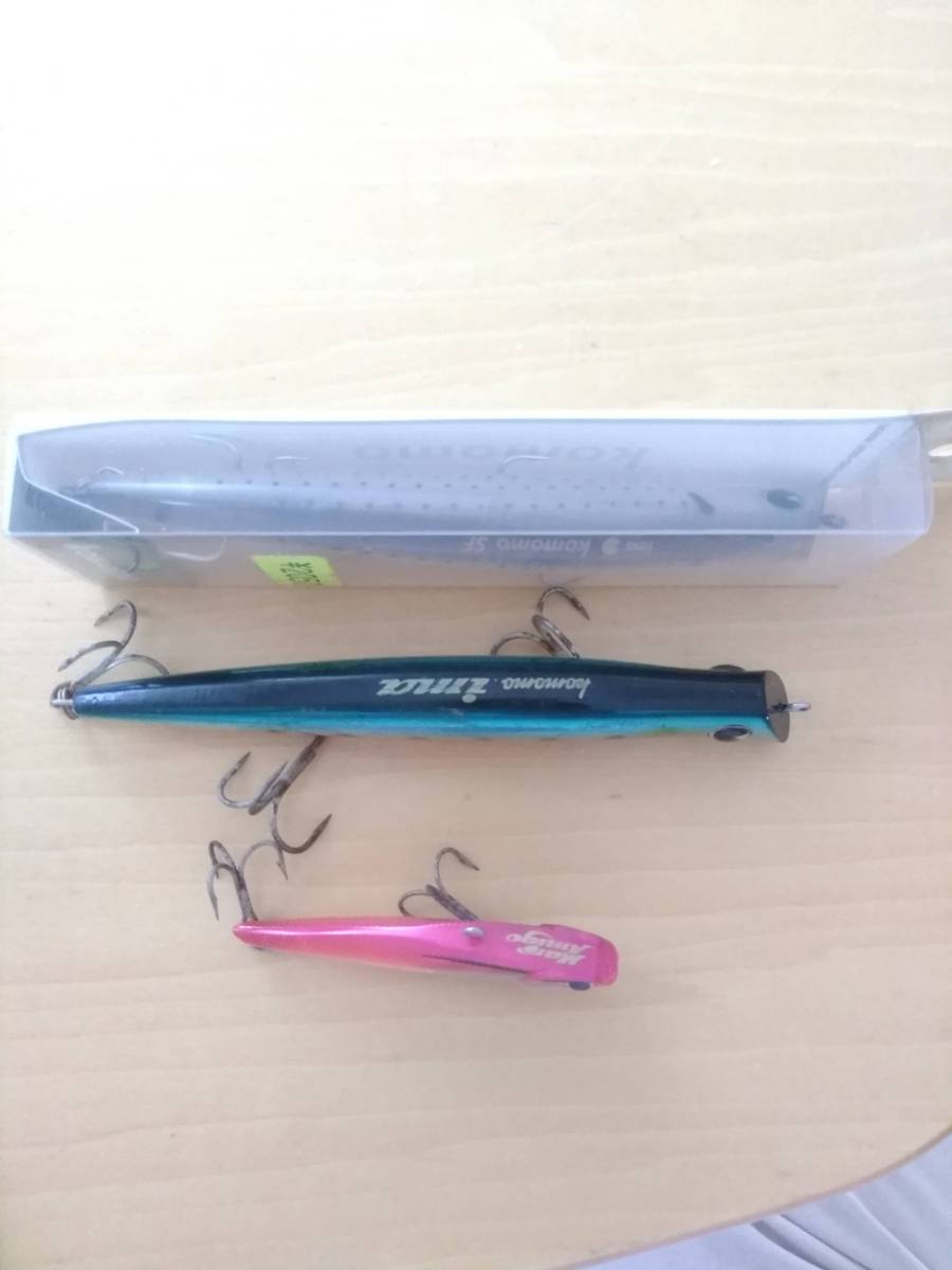 送料無料　アイマ　コモモ２個（１個未使用）　マールアミーゴ_3