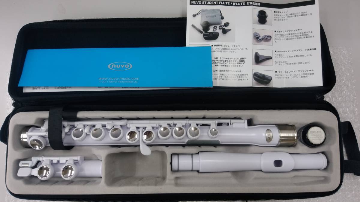 Nuvo フルート Student Flute 初心者向け 付属品・説明書あり ◎中古美