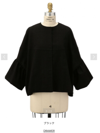 ドゥロワー drawer ジャケット36 新品タグ付き ドゥロワー ツイード ジャケット ブラック 36 drawer