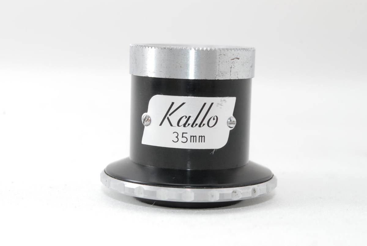 美品] KOWA Kallo 35mm コンツールファインダー ☆美品☆ Kowa コーワ