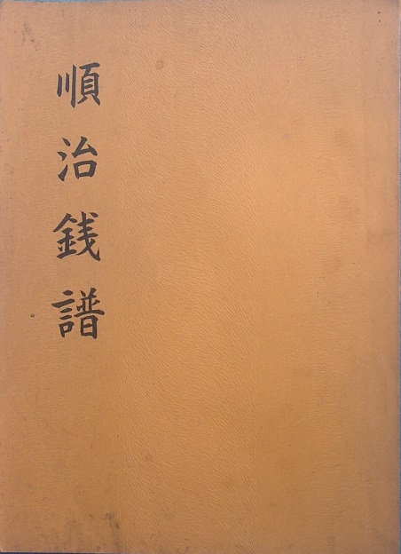 b226769959.2