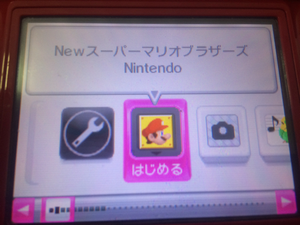 確認済 DS ニュースーパーマリオブラザーズ マリオカート セット_2