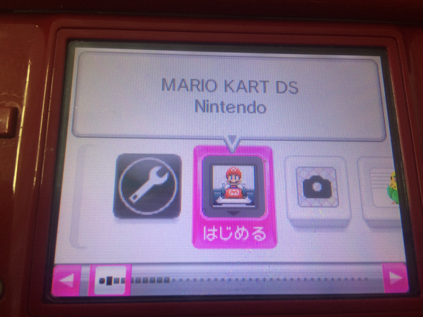 確認済 DS ニュースーパーマリオブラザーズ マリオカート セット_3