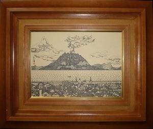 山下清のYahoo!オークション(旧ヤフオク!)の相場・価格を見る｜Yahoo 