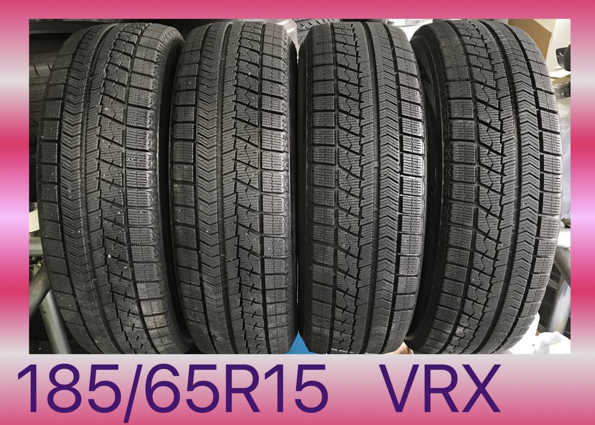 185⁄65r15 vrx 4本セットの通販 スタッドレスタイヤ | ブリジストン 