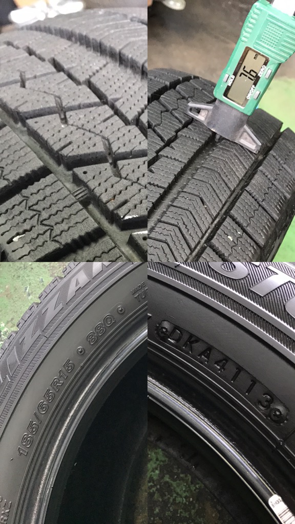 185⁄65r15 vrx 4本セットの通販 スタッドレスタイヤ | ブリジストン 