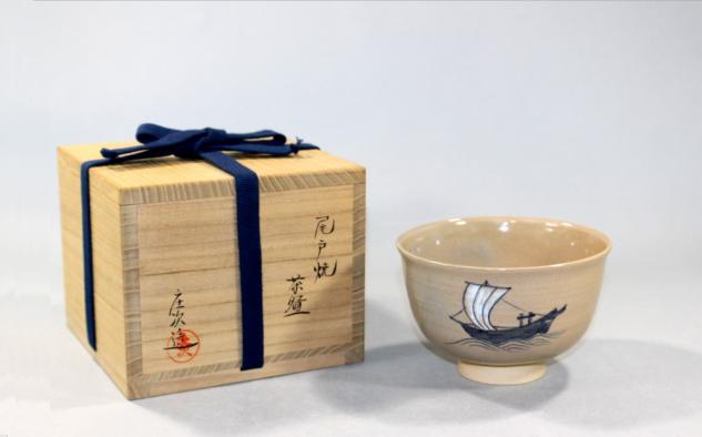 尾戸焼のYahoo!オークション(旧ヤフオク!)の相場・価格を見る｜Yahoo
