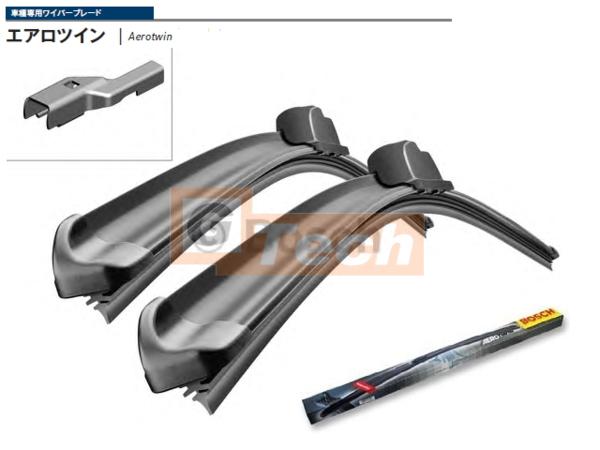 【BOSCH 新品 A120S】シトロエンC4/DS4：ワイパーブレード　エアロツイン BOSCH製
