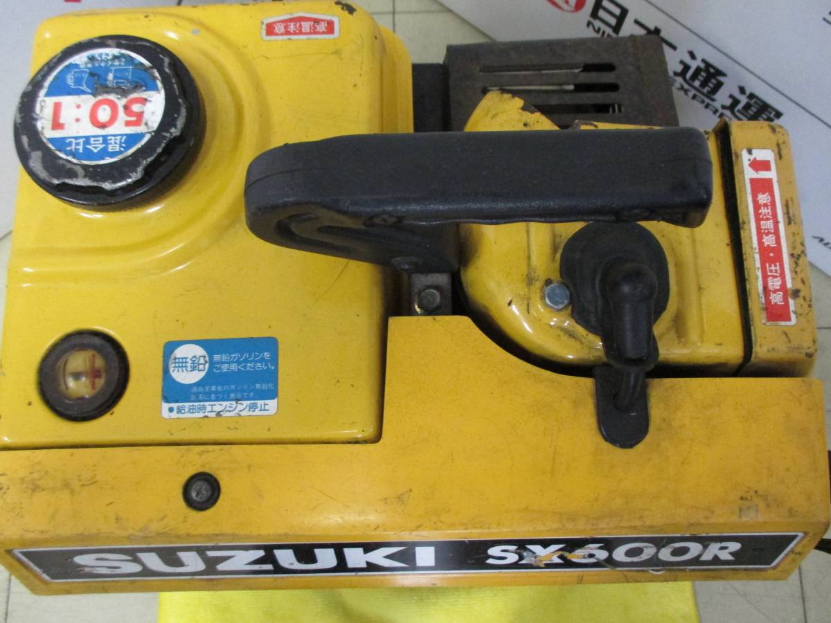 ジャンク】スズキ発電機SUZUKI SX600R (M0831)(発電機)｜売買された 