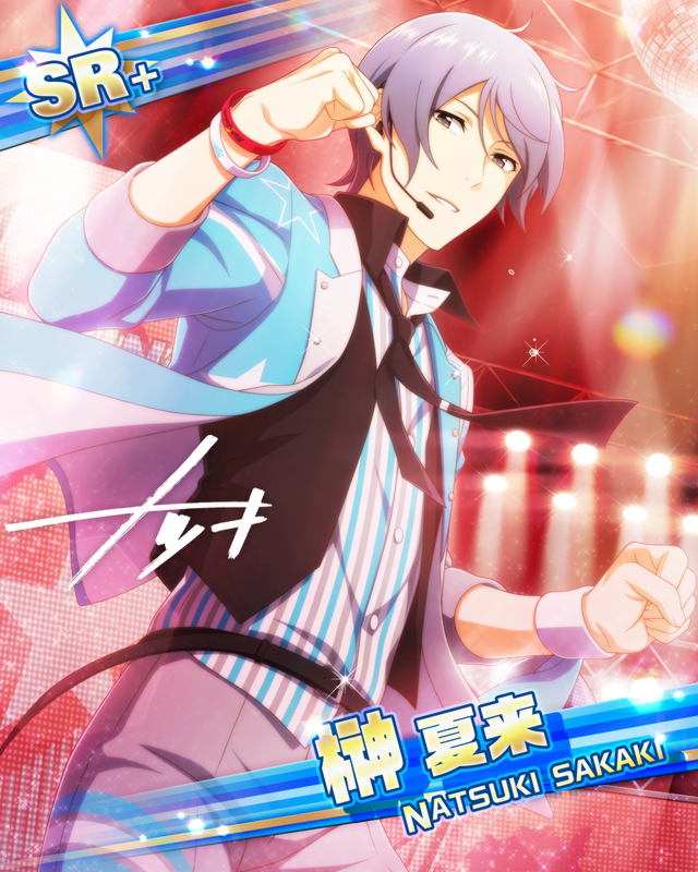 アイドルマスターsidem Sr 極上の微笑 榊 夏来 2枚 ランダム イベントｓｒ１枚 おまけつき 計 ３枚 Trpg 売買されたオークション情報 Yahooの商品情報をアーカイブ公開 オークファン Aucfan Com