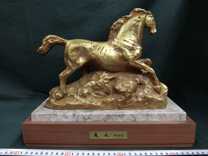 A19831 北村西望 ブロンズ 飛天 馬像 3.8kg 台付