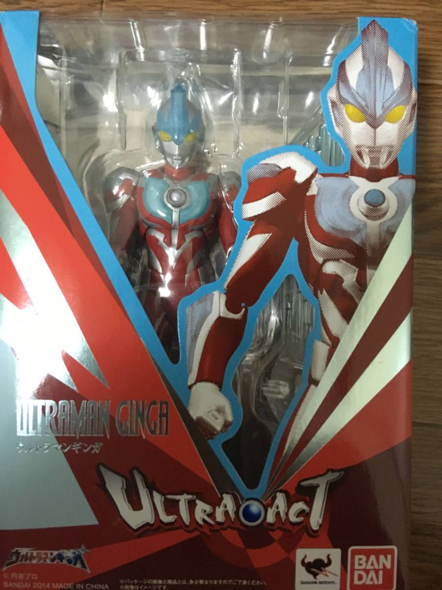 ウルトラアクト ウルトラマンギンガ