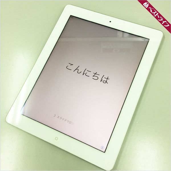 1円 本物 Apple iPad 第3世代 Wi-Fiモデル 32GB MD329J/A ホワイト 本体のみ【025】