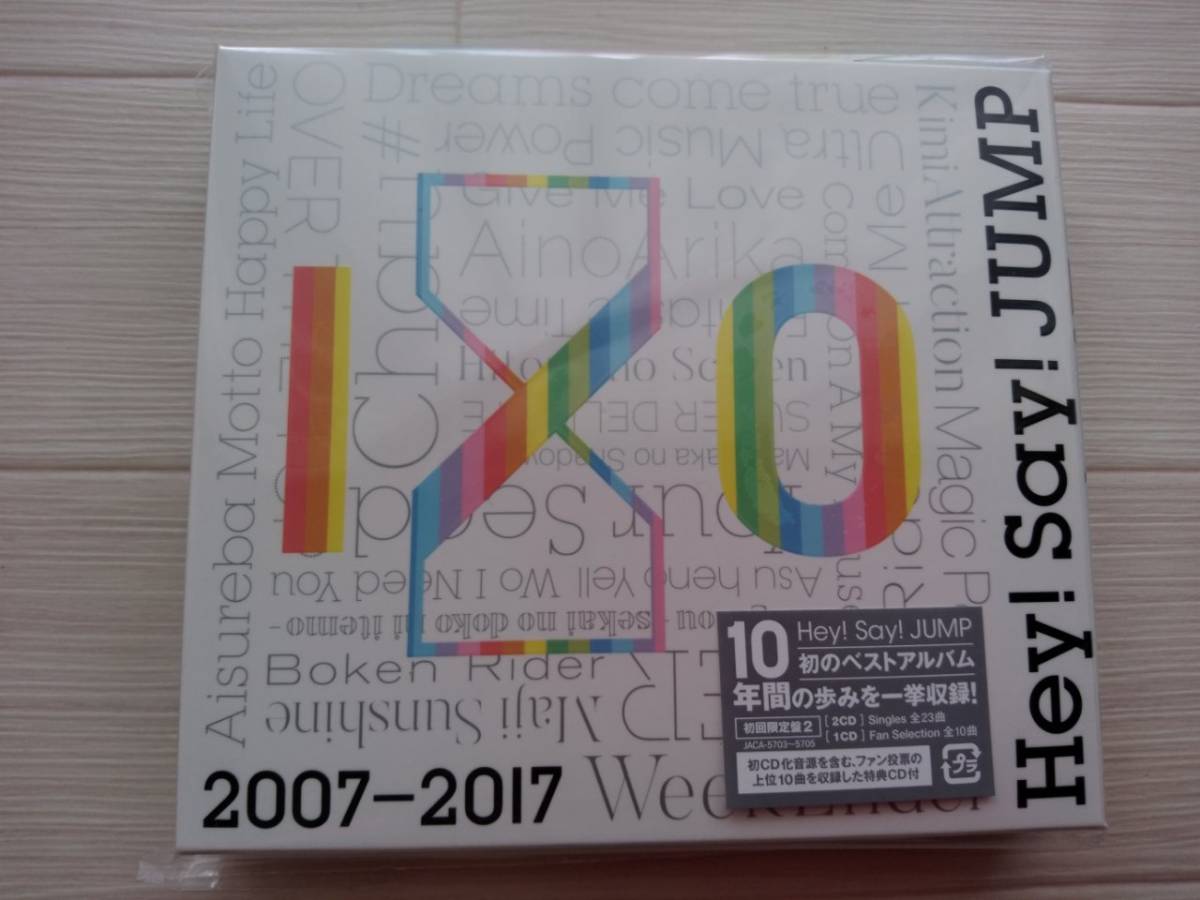 メルカリ SCREAM GLAY×EXILE GLAY EXILE CD＋DVD 中古 2026年最新
