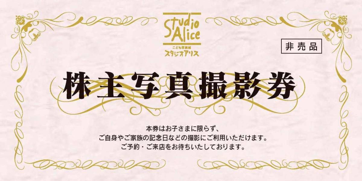 ><DIV STYLE=><TABLE WIDTH=100% BORDER=0 CELLSPACING=0 CELLPADDING=0><TR><TD><DIV STYLE=