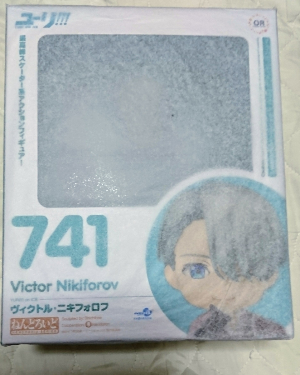 ユーリ!!! on ice】ねんどろいど 勝生勇利&ヴィクトル 新未開封です