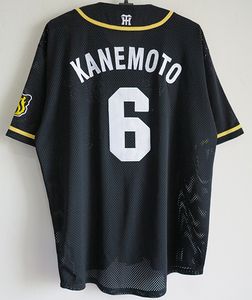 阪神タイガース ユニフォーム 黒のYahoo!オークション(旧ヤフオク!)の