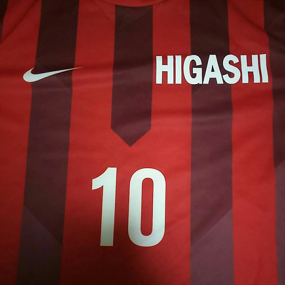 HIGASHI サッカー ユニフォーム ナイキ DRI-FIT ドライ フィット 東福岡？