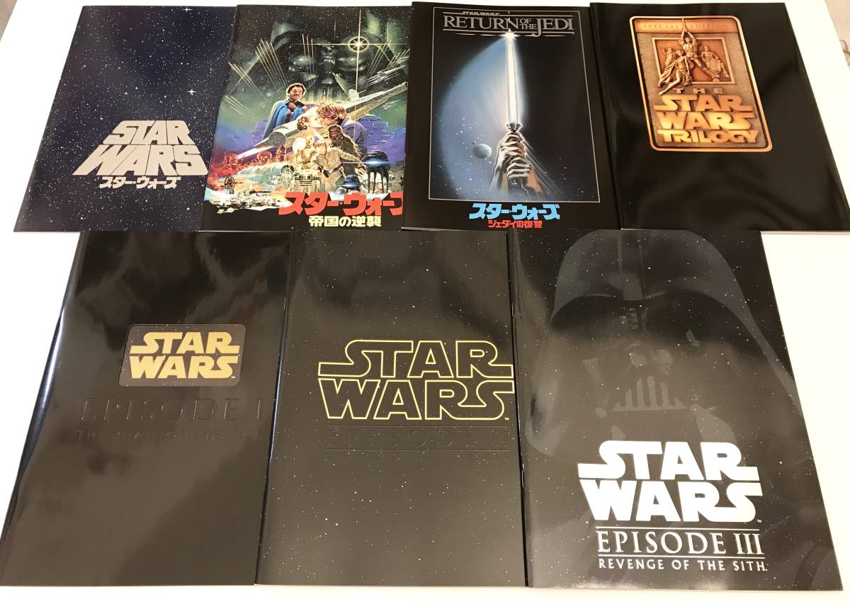 STARWARS パンフレット スターウォーズ 6冊セット スターウォーズ