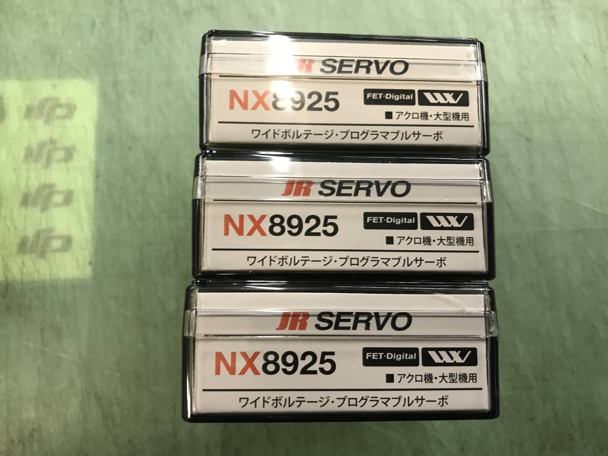 JR - NX8925 サーボ メルカリ 2個売り PROPO Yahoo!オークション